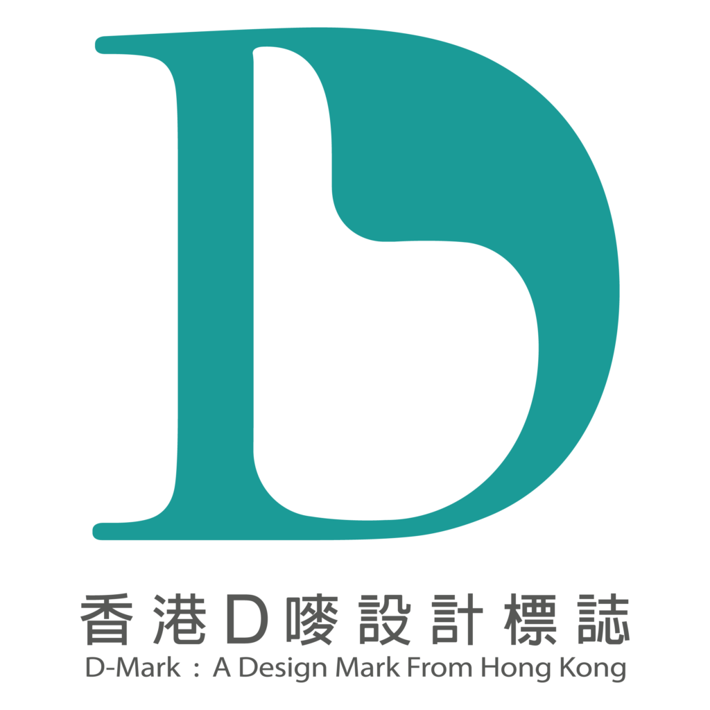 香港D 嘜認證計劃