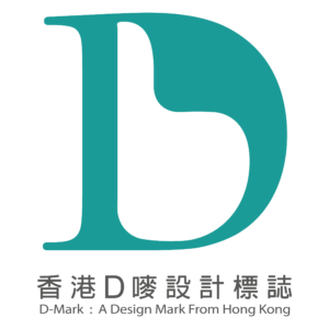 香港D 嘜認證計劃